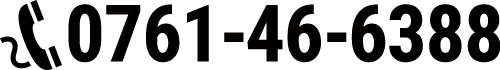 0761-46-6388